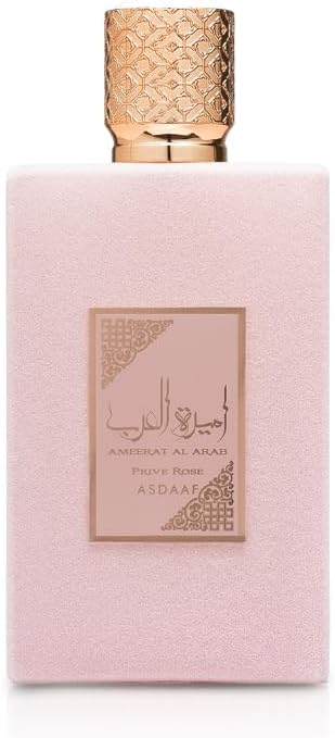 LATTAFA - Parfum AMEERAT AL ARAB PRIVE ROSE PINK Eau de Parfum 100 ml