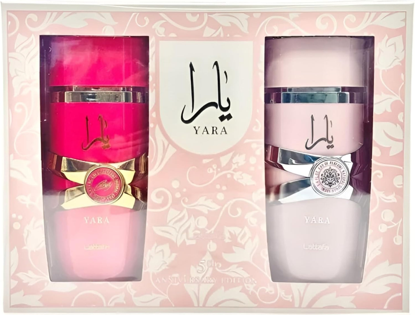 Lattafa Anniversary Edition Yara & Yara Candy Eau de parfum (100 ml + 100 ml), parfums exclusifs pour femme, doux, floral et raffiné